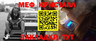 спиды Лесосибирск