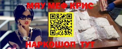 гашиш Ликино-Дулёво