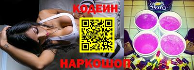гашиш Ликино-Дулёво