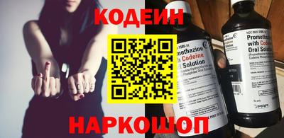 гашиш Ликино-Дулёво