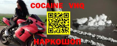 гашиш Ликино-Дулёво
