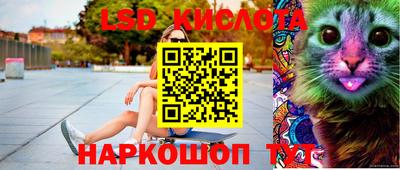 гашиш Ликино-Дулёво