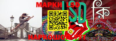 спиды Лесосибирск