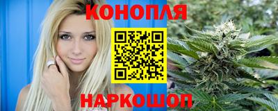 PSILOCYBIN Ливны