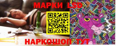 гашиш Ликино-Дулёво