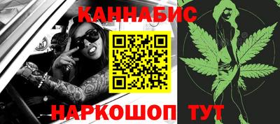 гашиш Ликино-Дулёво