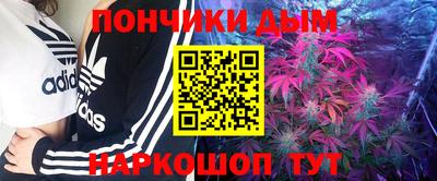 гашиш Ликино-Дулёво