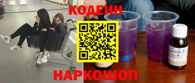 гашиш Ликино-Дулёво