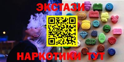 гашиш Ликино-Дулёво