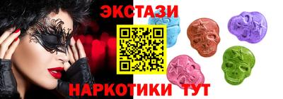 спиды Лесосибирск