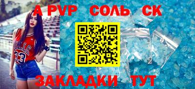 гашиш Ликино-Дулёво