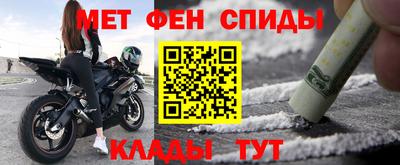 PSILOCYBIN Ливны