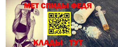 PSILOCYBIN Ливны