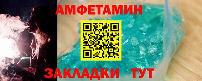 гашиш Ликино-Дулёво