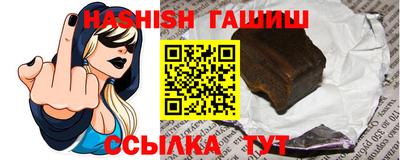 PSILOCYBIN Ливны