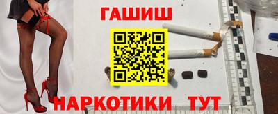 PSILOCYBIN Ливны