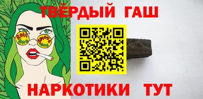 спиды Лесосибирск