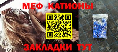гашиш Ликино-Дулёво