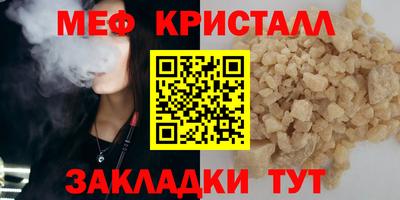 гашиш Ликино-Дулёво